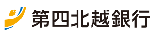 第四北越銀行