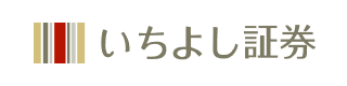 いちよし証券