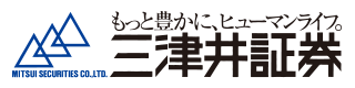 三津井証券