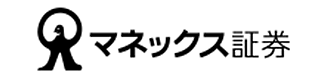 マネックス証券