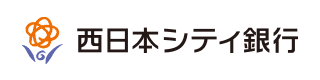 西日本シティ銀行