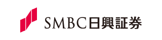 SMBC日興証券