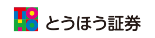 とうほう証券